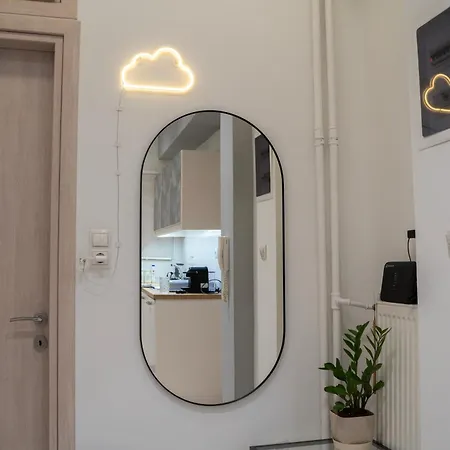Cozy 1 Bedroom In The Heart Of Pangrati * Athens