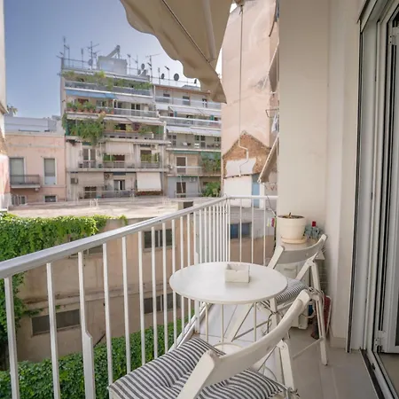Cozy 1 Bedroom In The Heart Of Pangrati * Athens